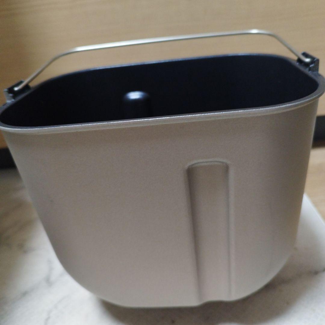 Panasonic ホームベーカリー SD-BMT2000【2斤タイプ】