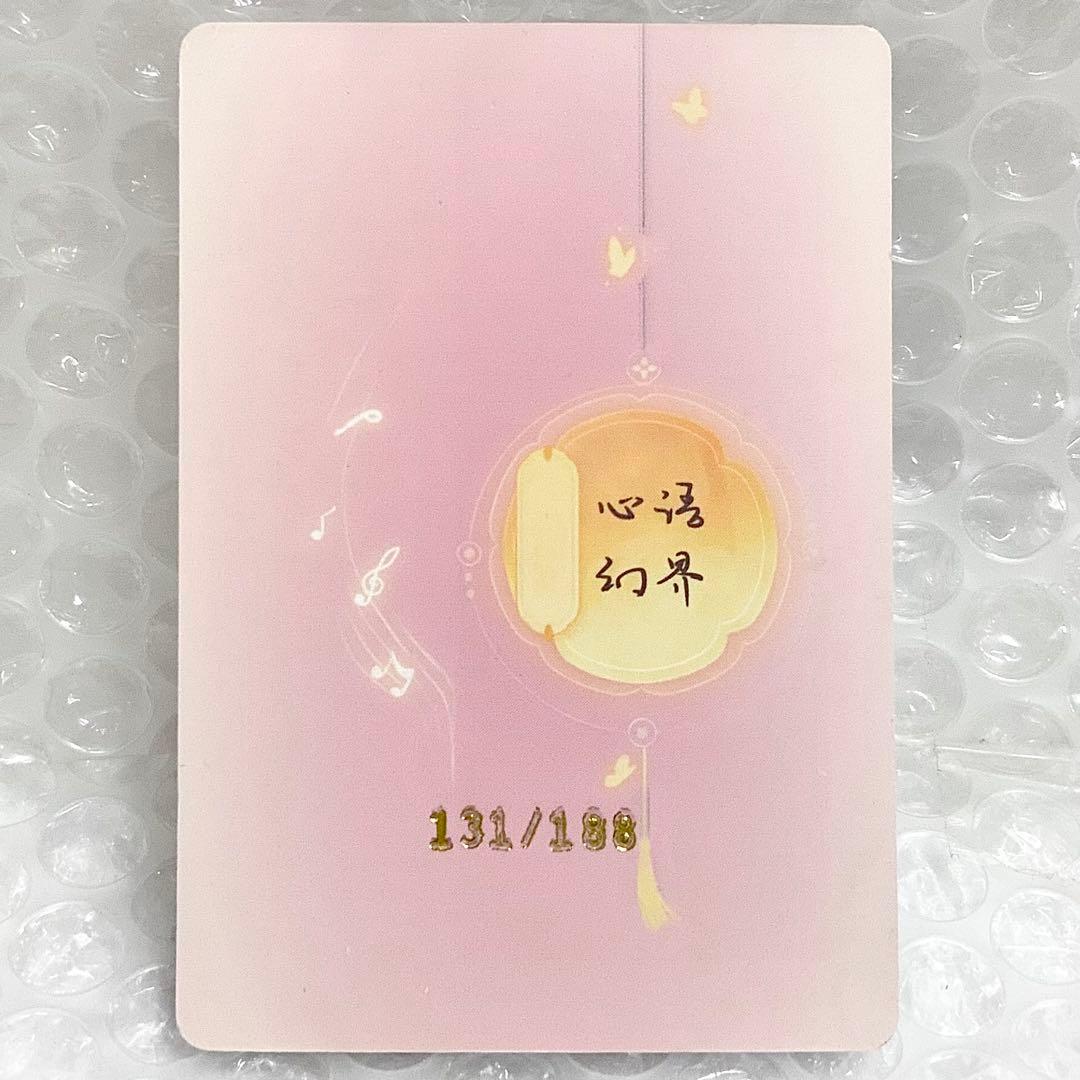 【ad様】　リクエスト品