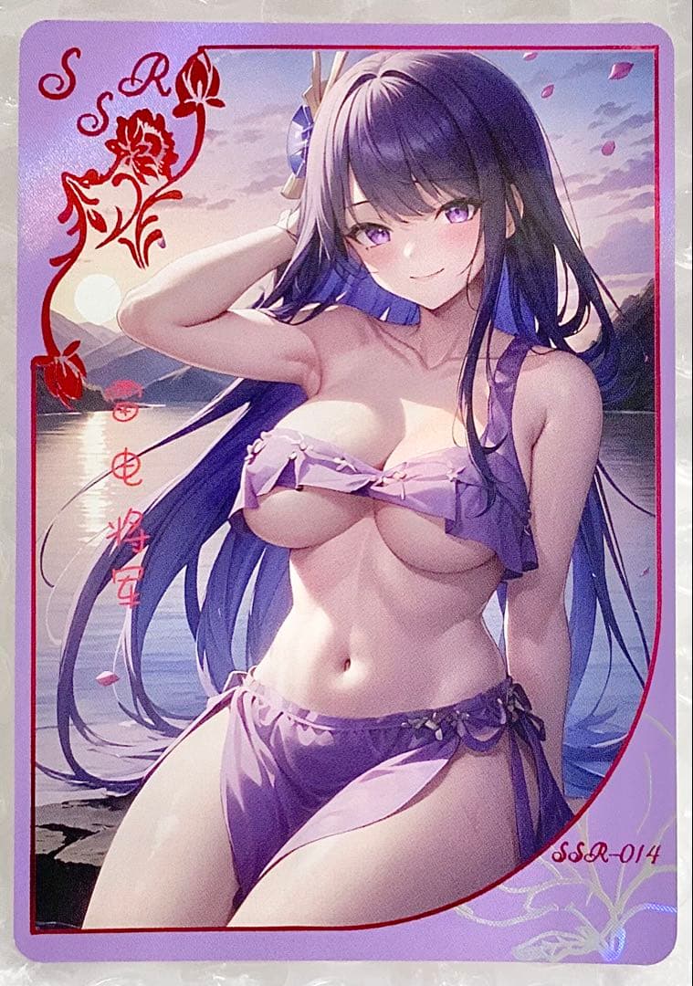 【ad様】　リクエスト品