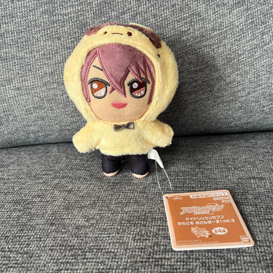 アイナナ きらどるぬいぐるみ ZOOL登場 トウマ 虎於 Amazon.co.jp