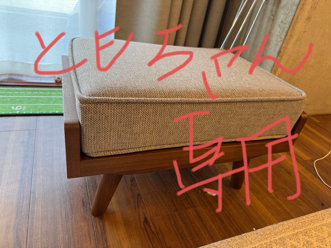 【ともちゃん】unico ALBERO②