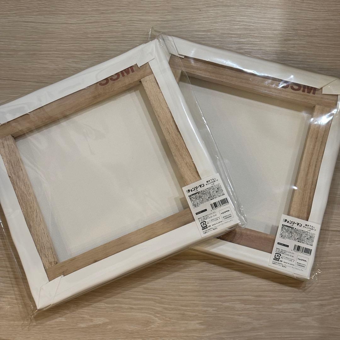 レゼ キャンバスボード 2個セット