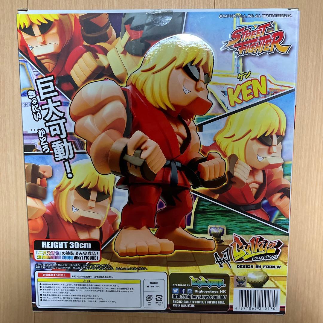 BIGBOYSTOYS ストリートファイター　ケン