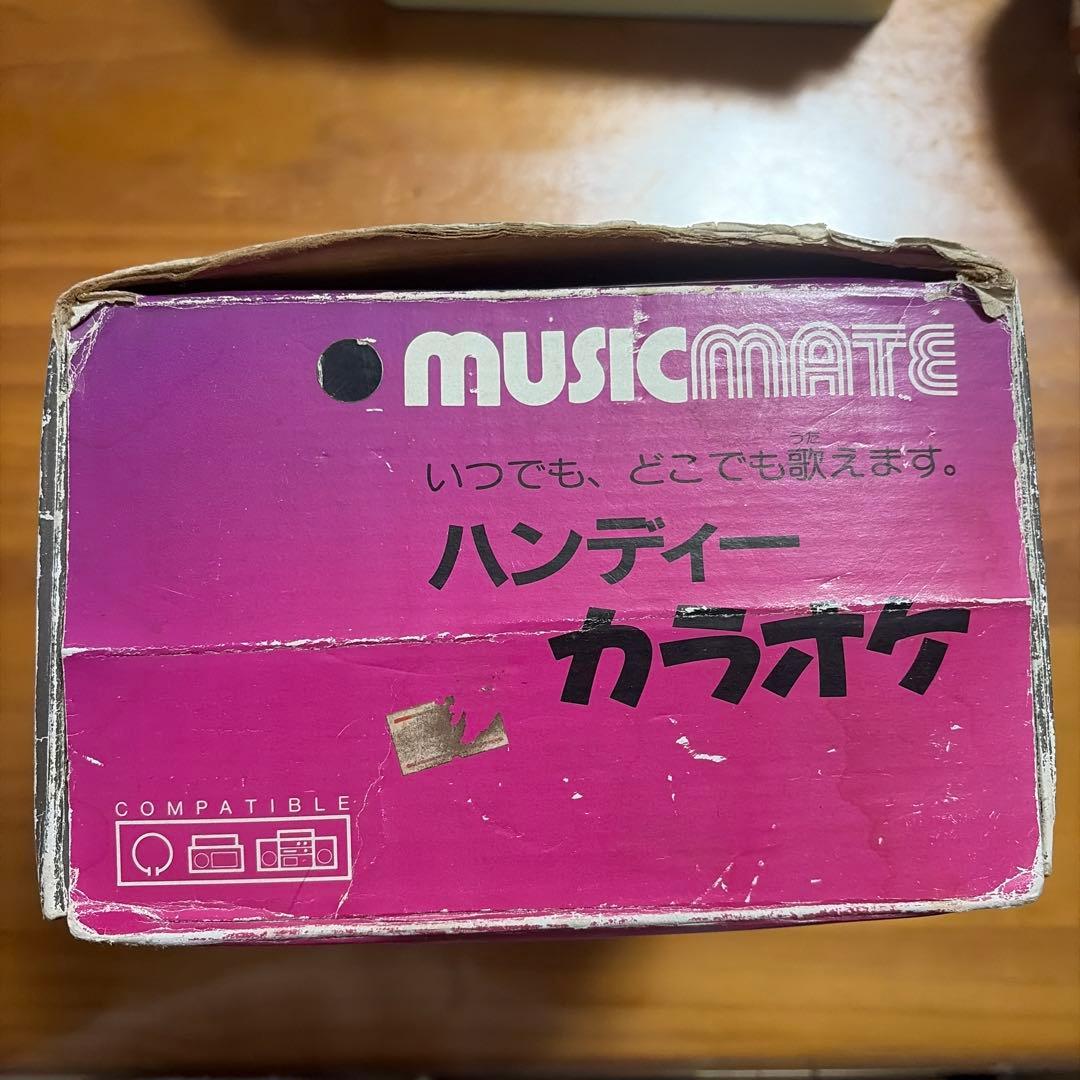 MUSICMATE ハンディーカラオケ　ハンディ　レトロ