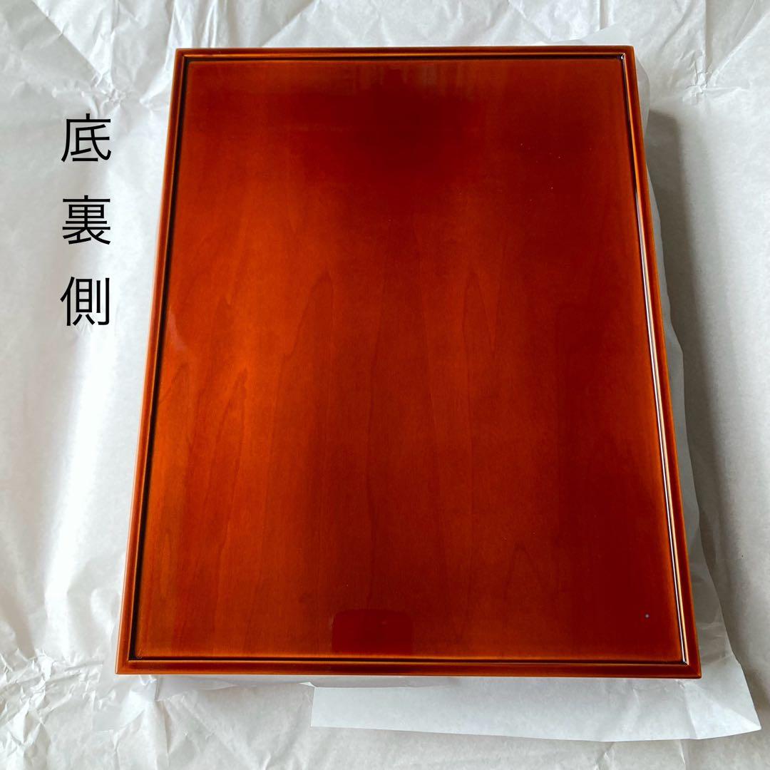 【新品未使用】飛騨春慶塗　文箱　A4版対応　手文庫　書類ケース　伝統工芸品