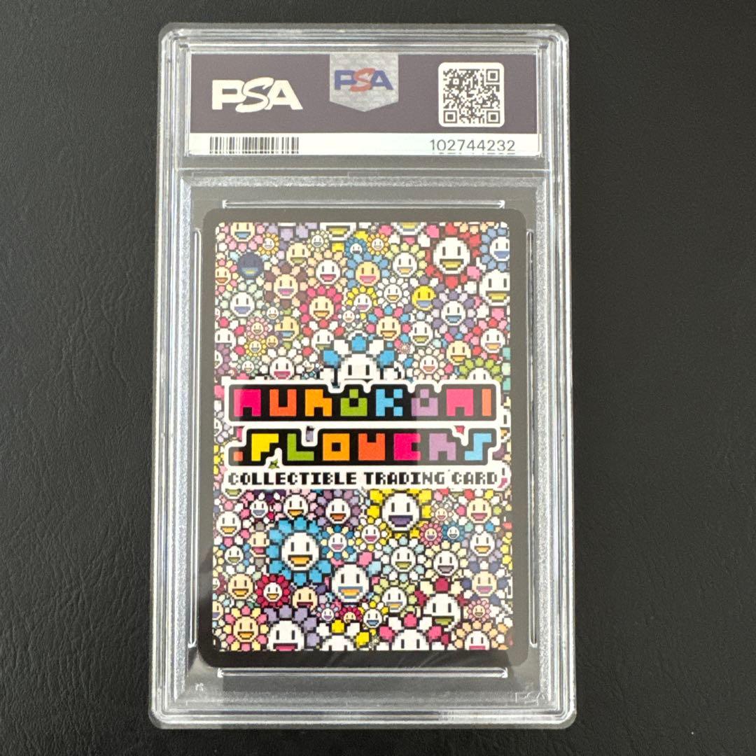 108 FLOWERS SP-022 CHILDFLOWER 子供お花 PSA9 - メルカリ