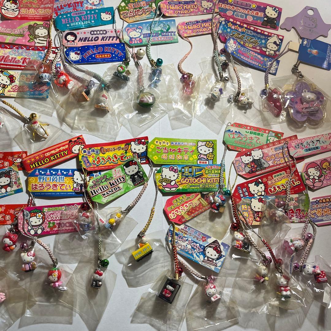 ご当地キティ 寝付け ストラップセット 激レア新品未開封