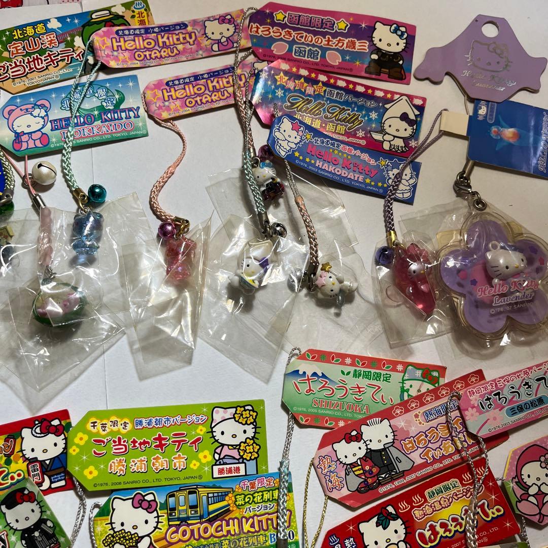 ご当地キティ 寝付け ストラップセット 激レア新品未開封