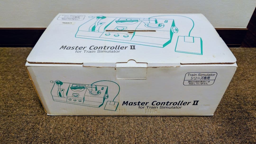 【希少中古品】Master Controller Ⅱ (ツーハンドル仕様)