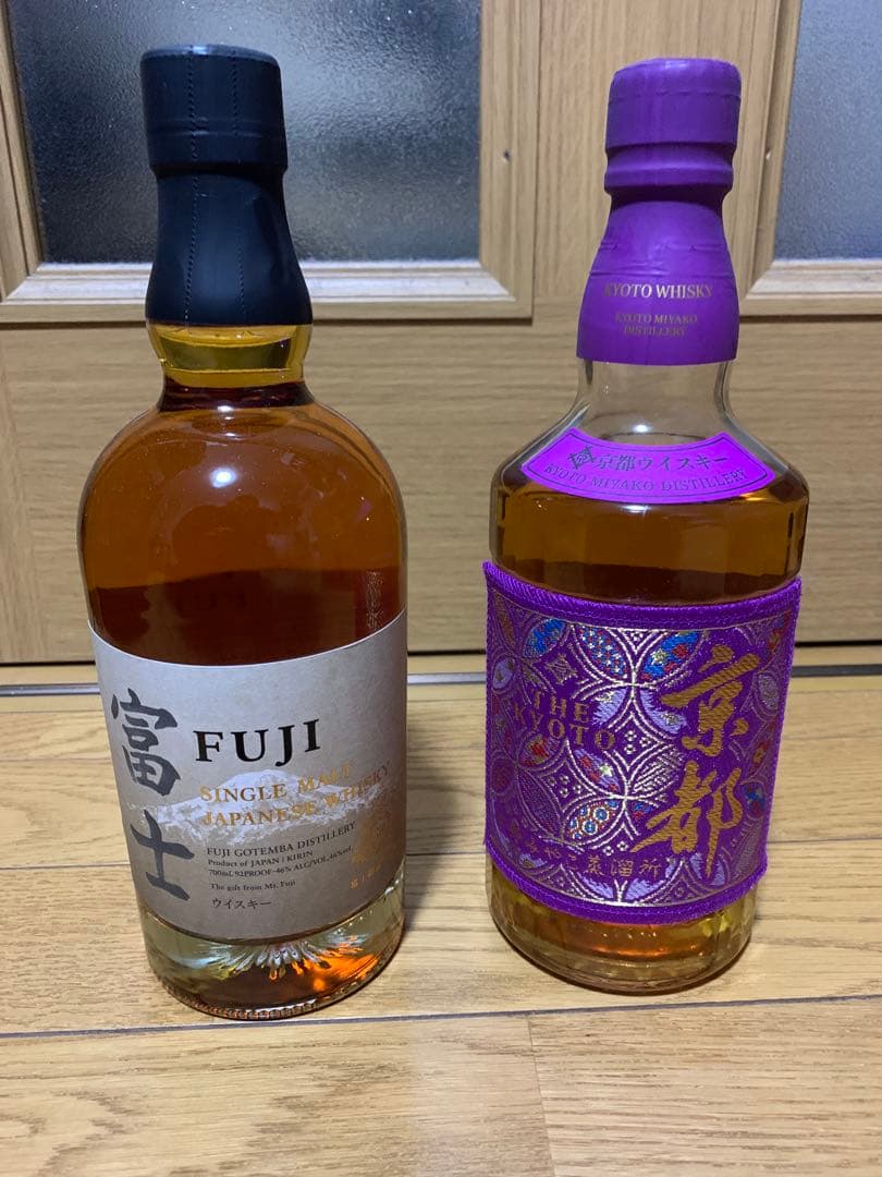 ウイスキー　セット　京都　紫帯　富士　シングルモルト　２本 ウイスキー セット 京都 紫帯 富士 シングルモルト 2本 ウイスキー