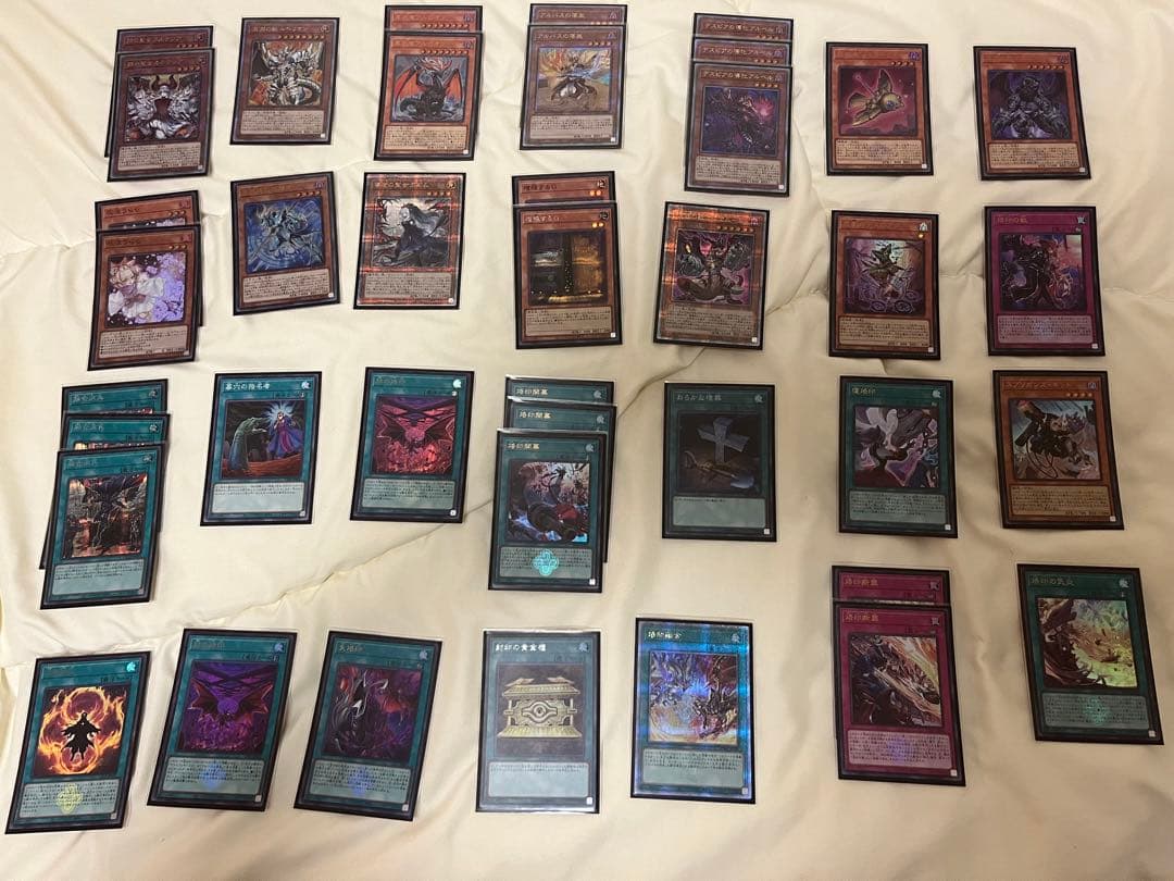 遊戯王OCG 烙印　デッキパーツ　高レート