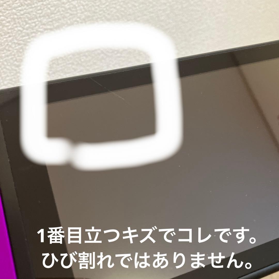 さ*る様 Switch本体、Joy-Con４本、Joy-Con充電器、ケース付き