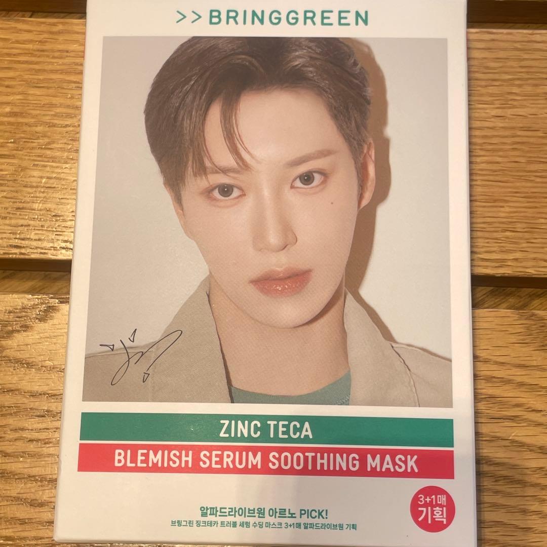 アルノ ALD1 オリヤン ポップアップ ラキドロ EUPHORIA トレカ - メルカリ