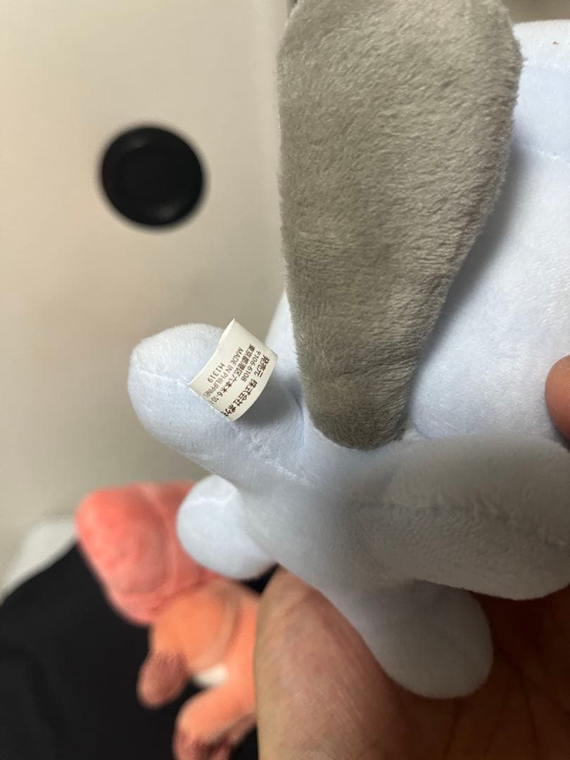 へんしんメタモン　ぬいぐるみ　ポケモンセンター　6セット