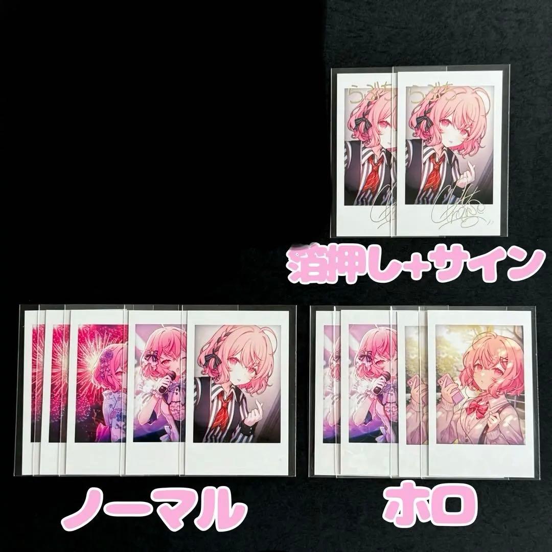 nqrse なるせ チェキ だいふくやさん - メルカリ