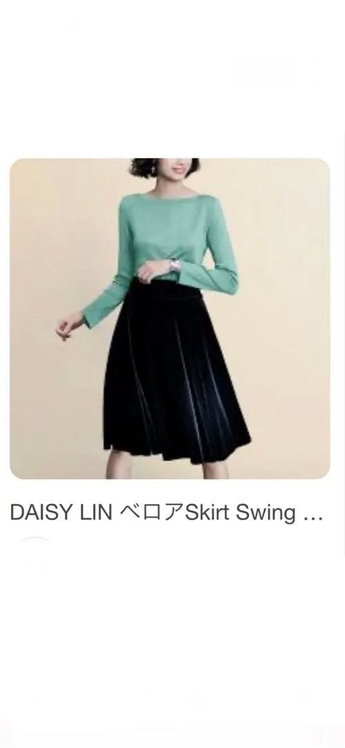 フォクシーDAISY LIN ブラックベロアスカート❣️４２サイズ定価６８２００円