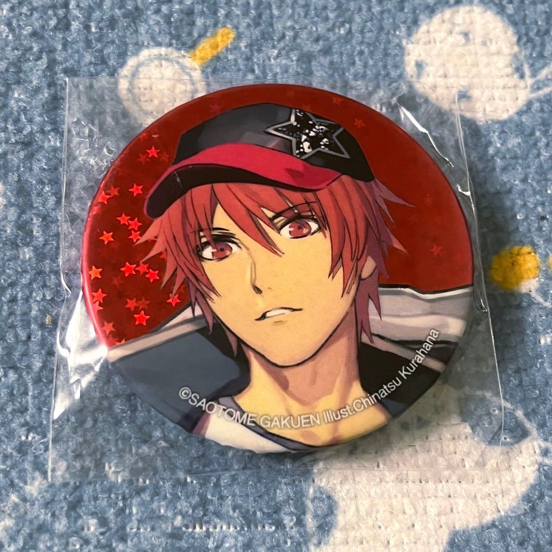 うたプリ音也ソロアルバム缶バッジ