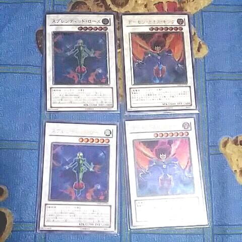 遊戯王引退 ブラックフェザー・ドラゴンホログラフィックレア　収録パックまとめ付き