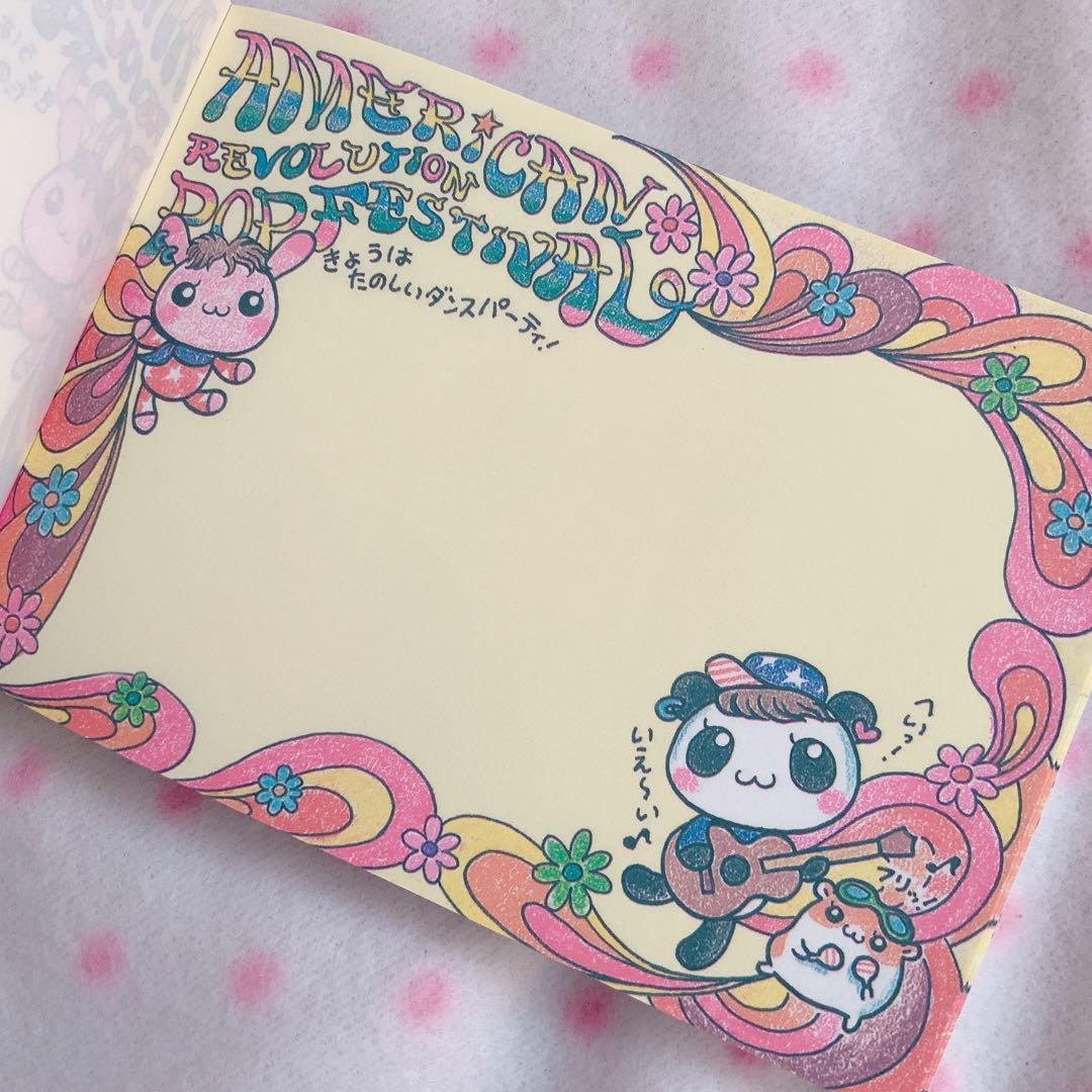 平成レトロ シール付き LOVE ANIMALS メモ帳 ハムちゃん うさぎ - メルカリ