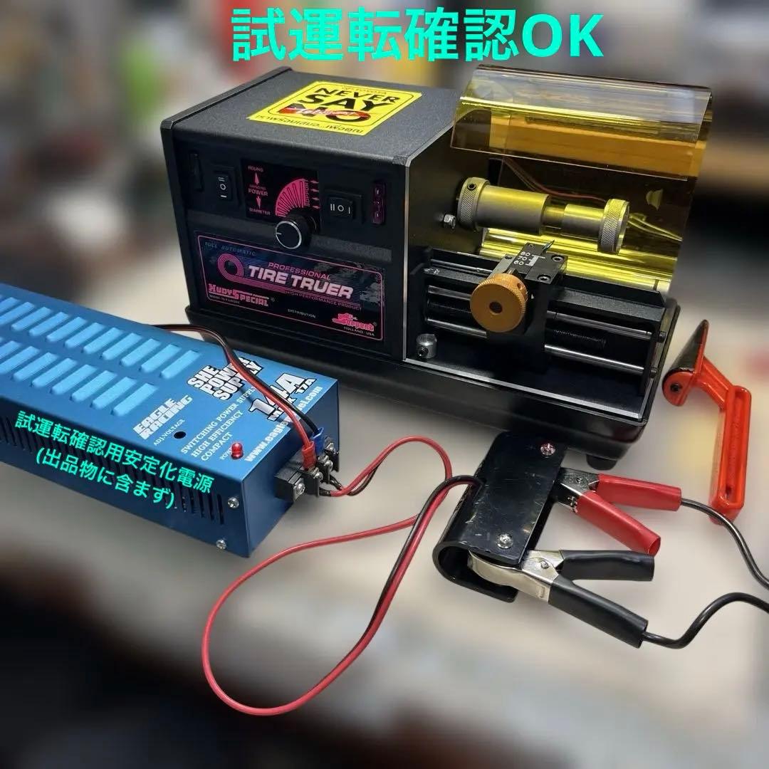 【超希少】HUDY SPECIAL タイヤトゥルーアータイヤセッター　各種ハブ付