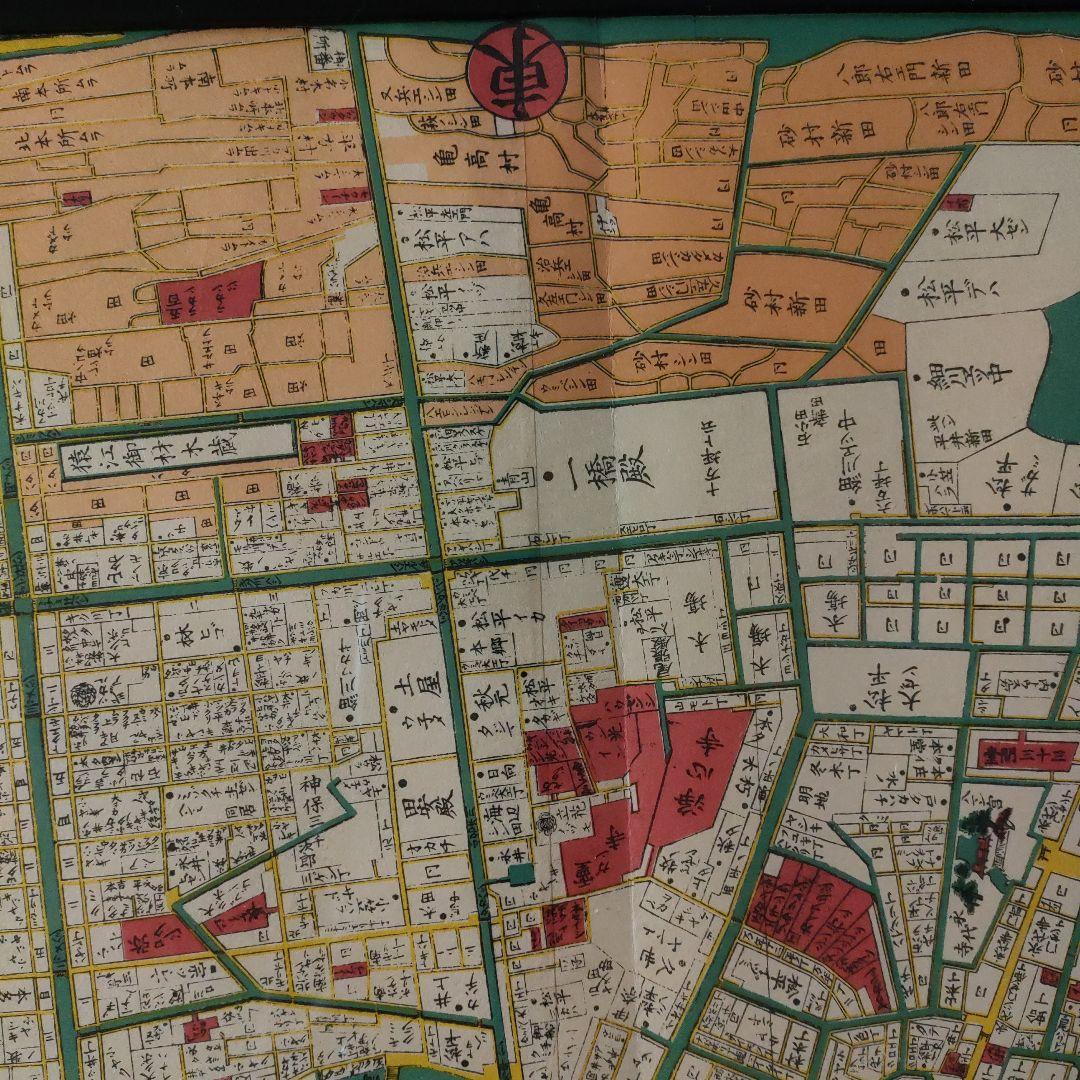 \"未使用\" 超大判色繪　安政六巳未年新刻『御江戸絵圖』、須原屋茂兵衛蔵板