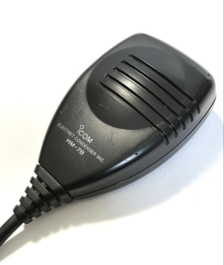 アイコム IC-208 20w アマチュア無線機