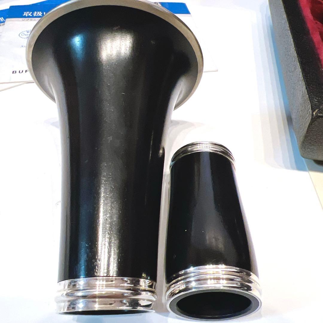 【美品】Buffet Crampon グラナディラ（Bb）木製　クランポン