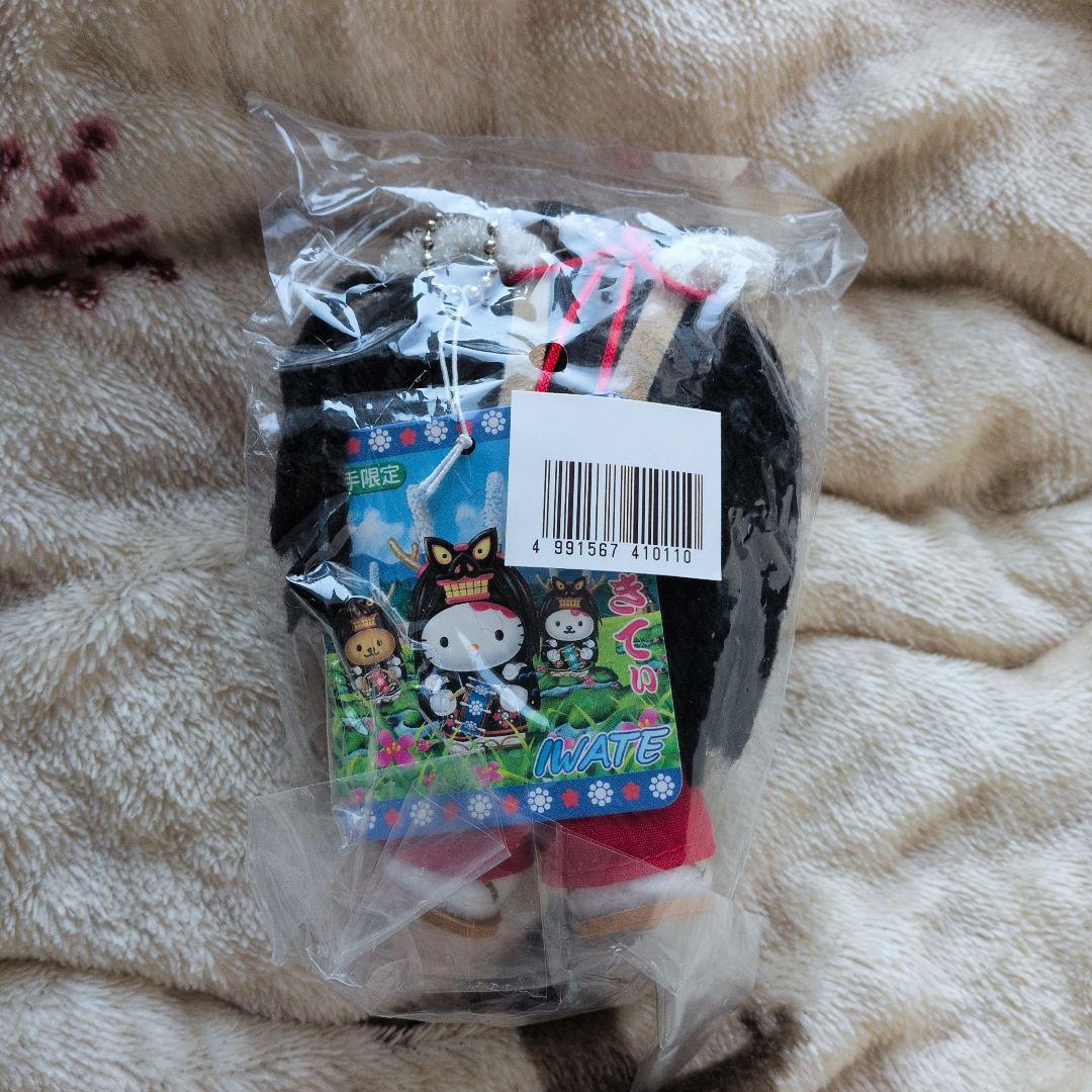 【激レア】未開封！鹿踊り岩手×ご当地キティ　ボールチェーン付きぬいぐるみ