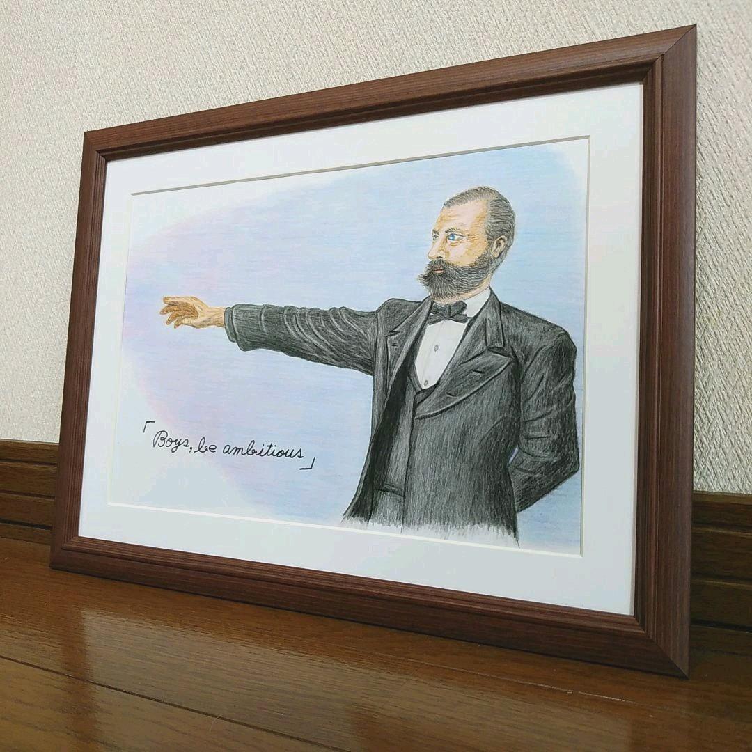 絵画色鉛筆風景画『クラーク博士』原画