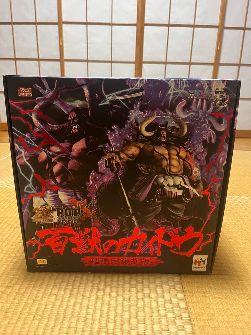 百獣のカイドウ　POP