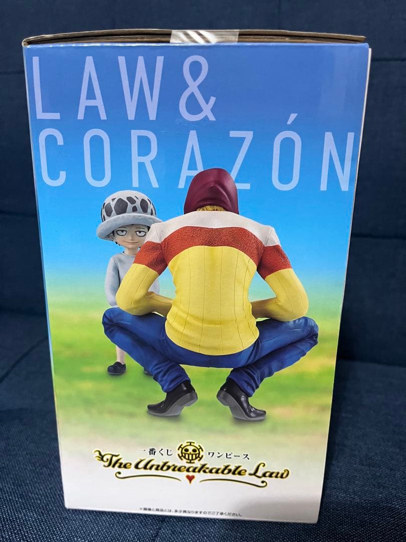 【新品】ワンピース MASTERLISE ロー&コラソン フィギュアラストワン賞