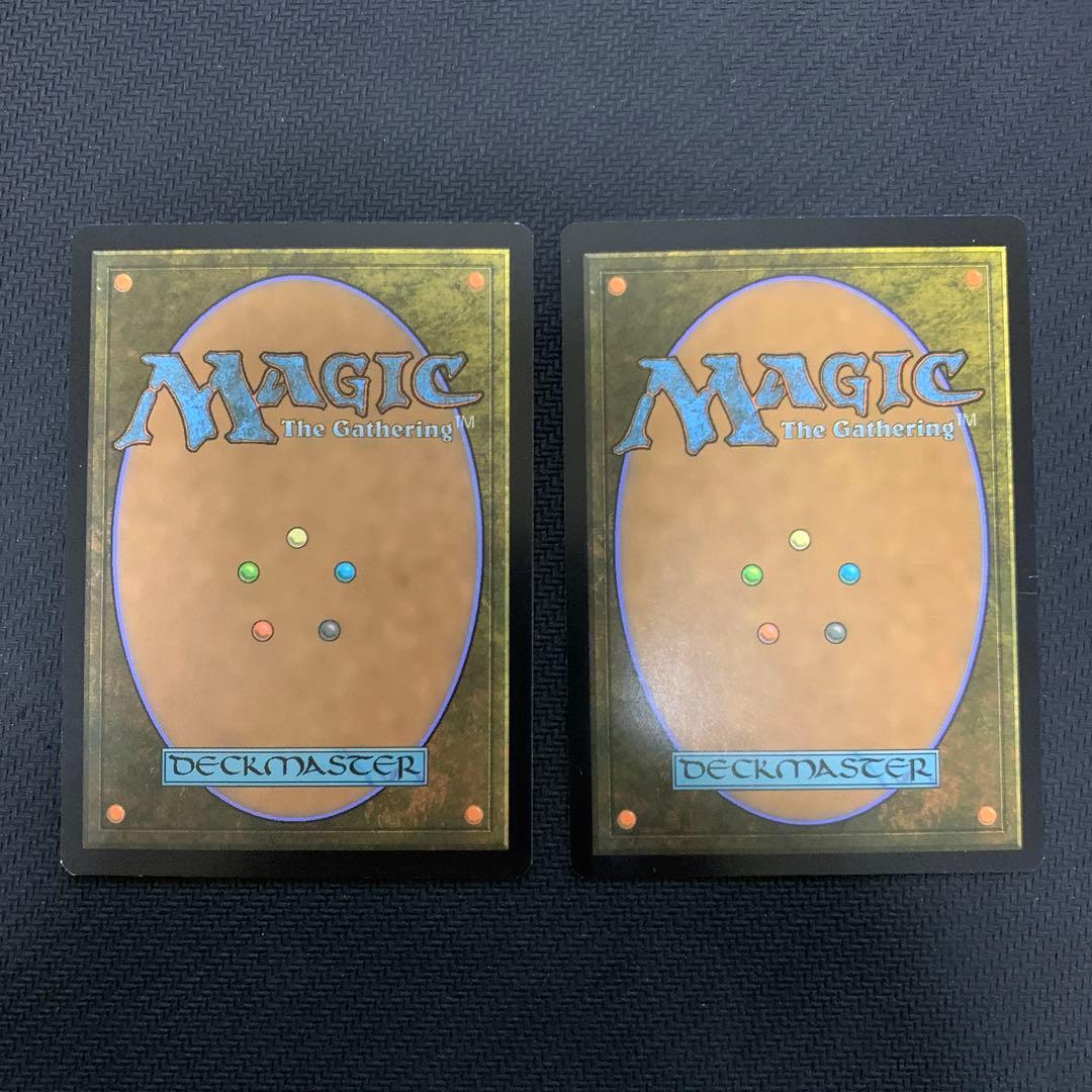 量子の謎かけ屋 英語版 2枚 ②