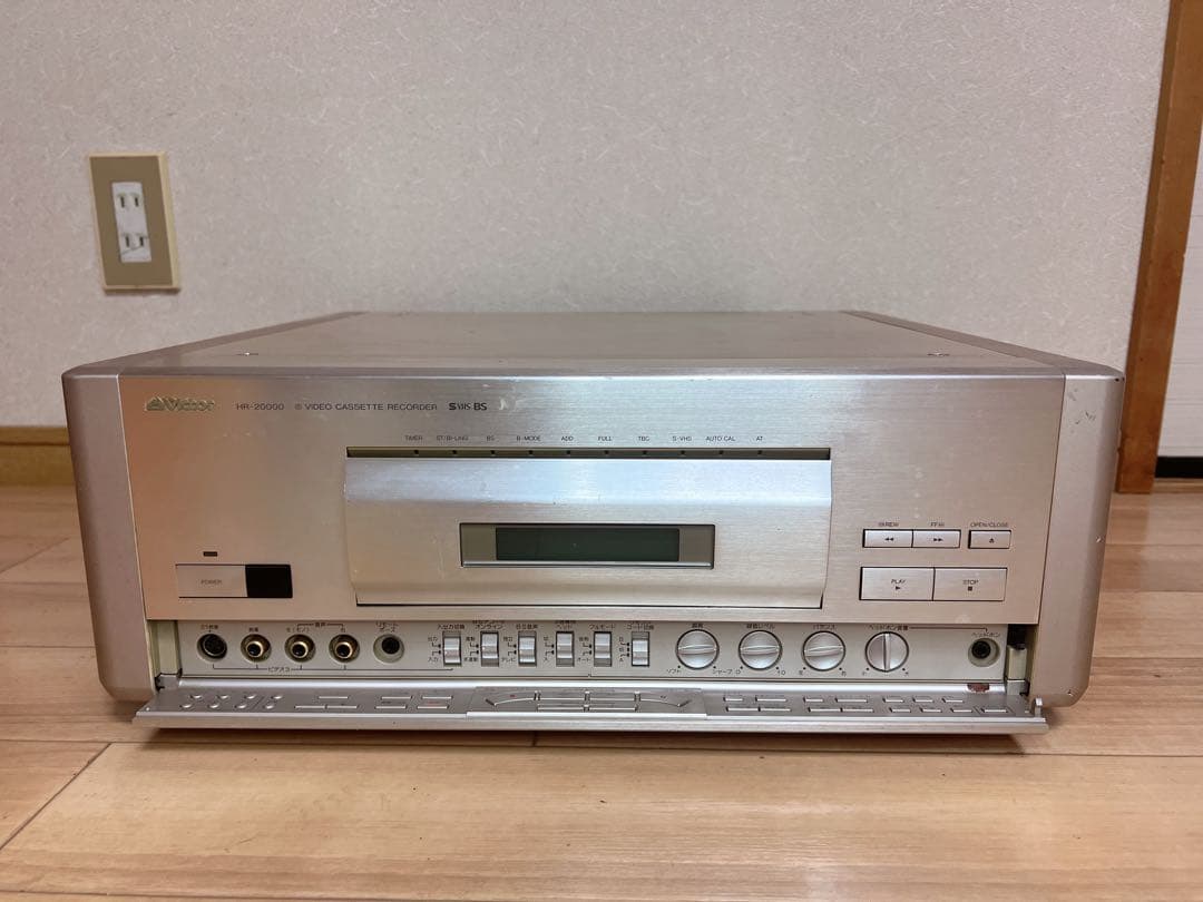 Victor 超高画質W-VHSビデオデッキ HR-20000 - メルカリ