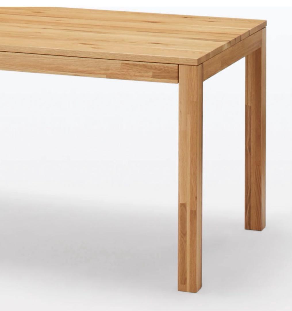 MUJI 無印良品 木製テーブル 引出付 節あり 幅140cm オーク材×1点
