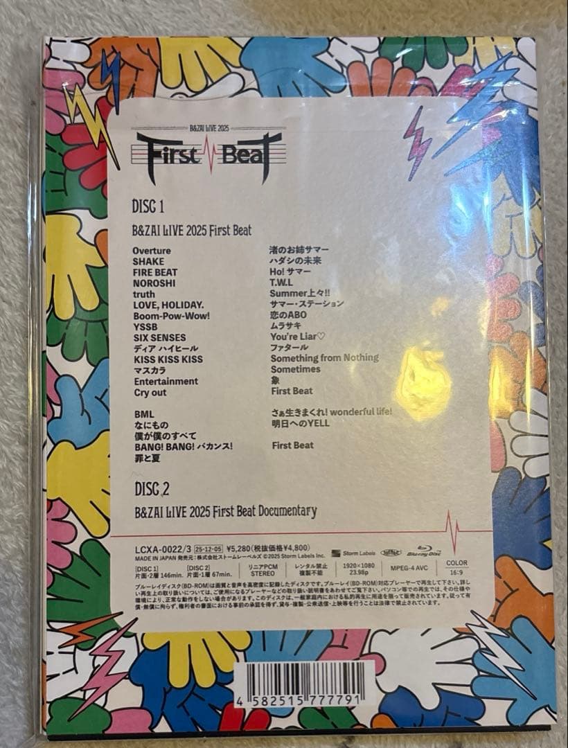 B&ZAI LIVE 2025 First Beat Blu-ray