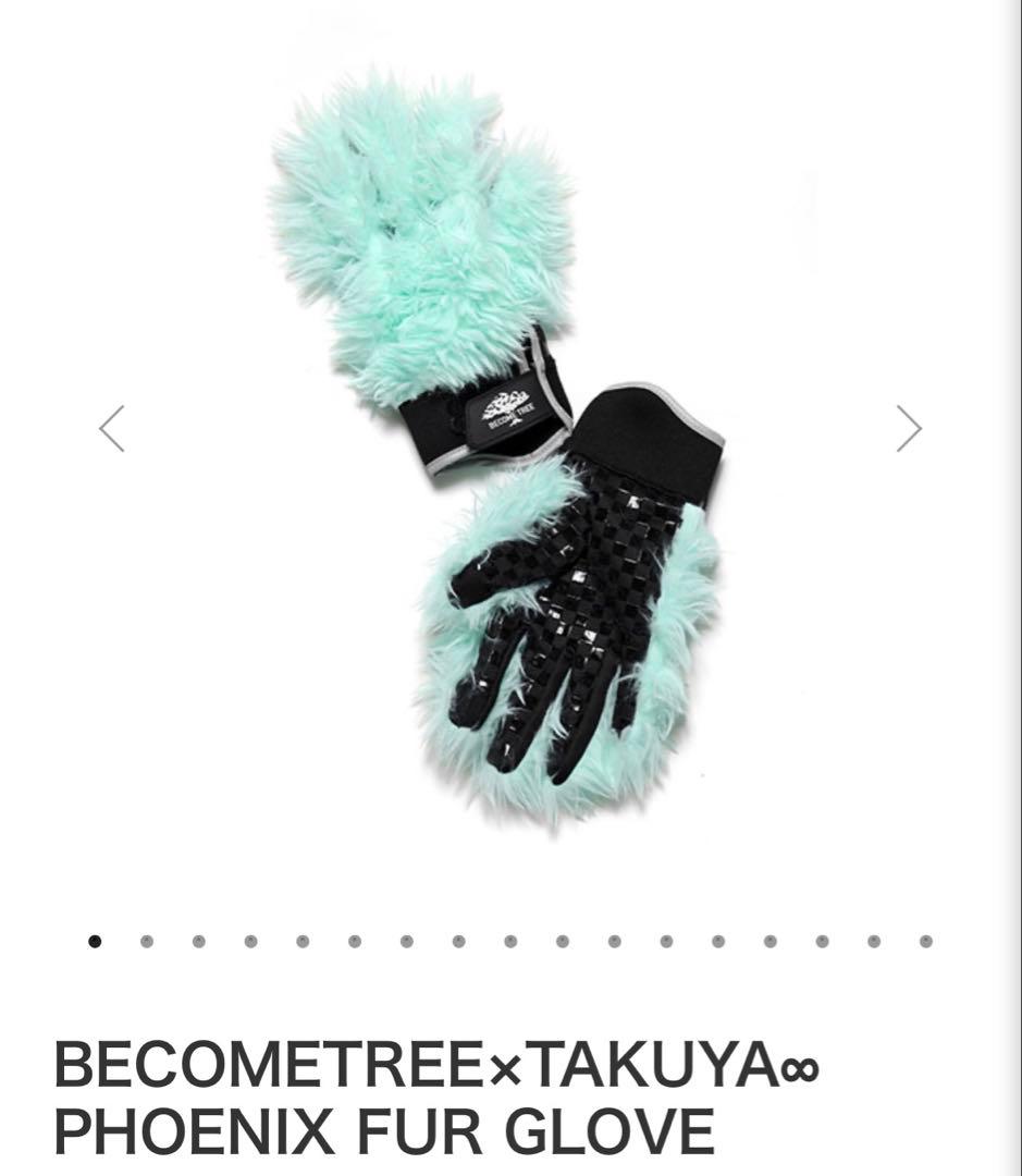 BECOMETREE×TAKUYA∞ PHOENIX FUR GLOVE - メルカリ