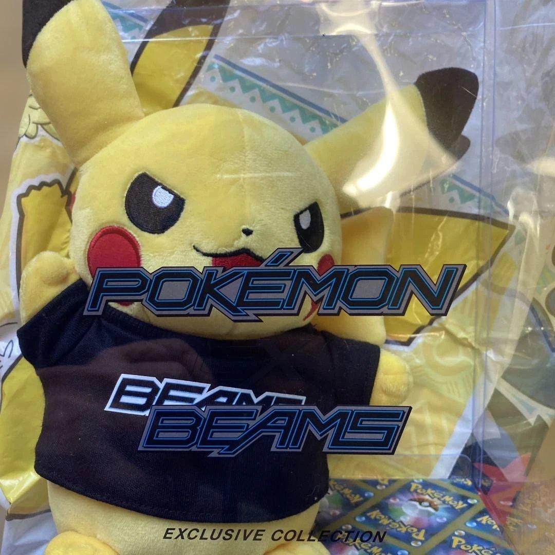 BEAMS ピカチュウ　ぬいぐるみ　フィギュア　限定品　ポケモンセンター