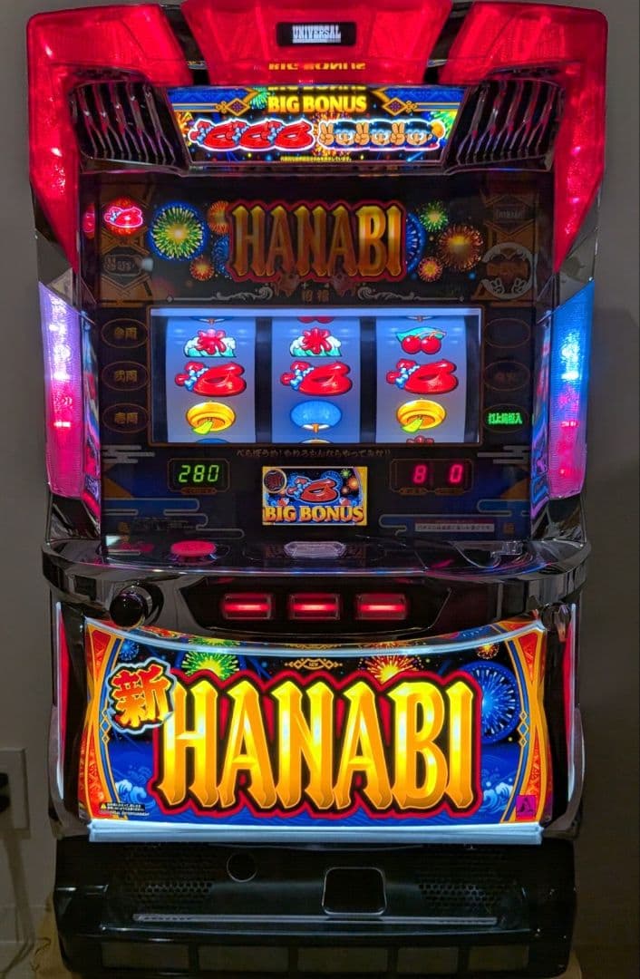 小型改造 卓上パチスロ 北斗の拳SE 4号機 実機