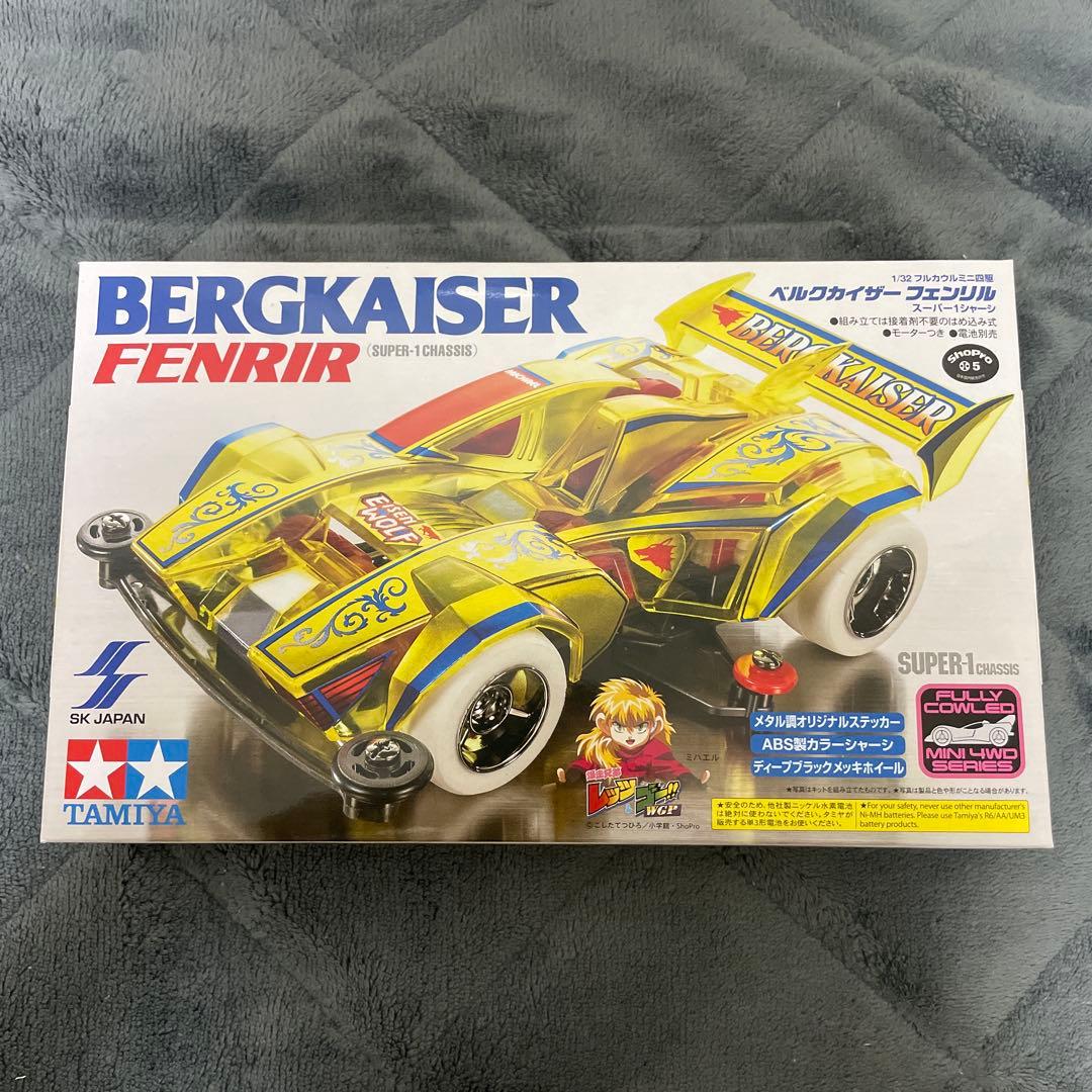 TAMIYA BERGKAISER FENRIR ミニ四駆 タミヤ 1/32 フルカウルミニ四駆