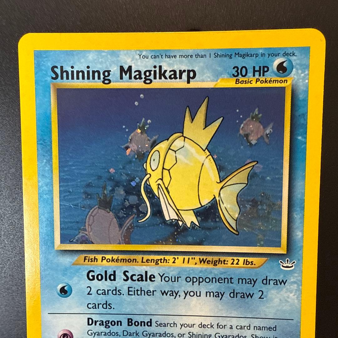 ひかるコイキング　shining magikarp 66/64 英語　海外