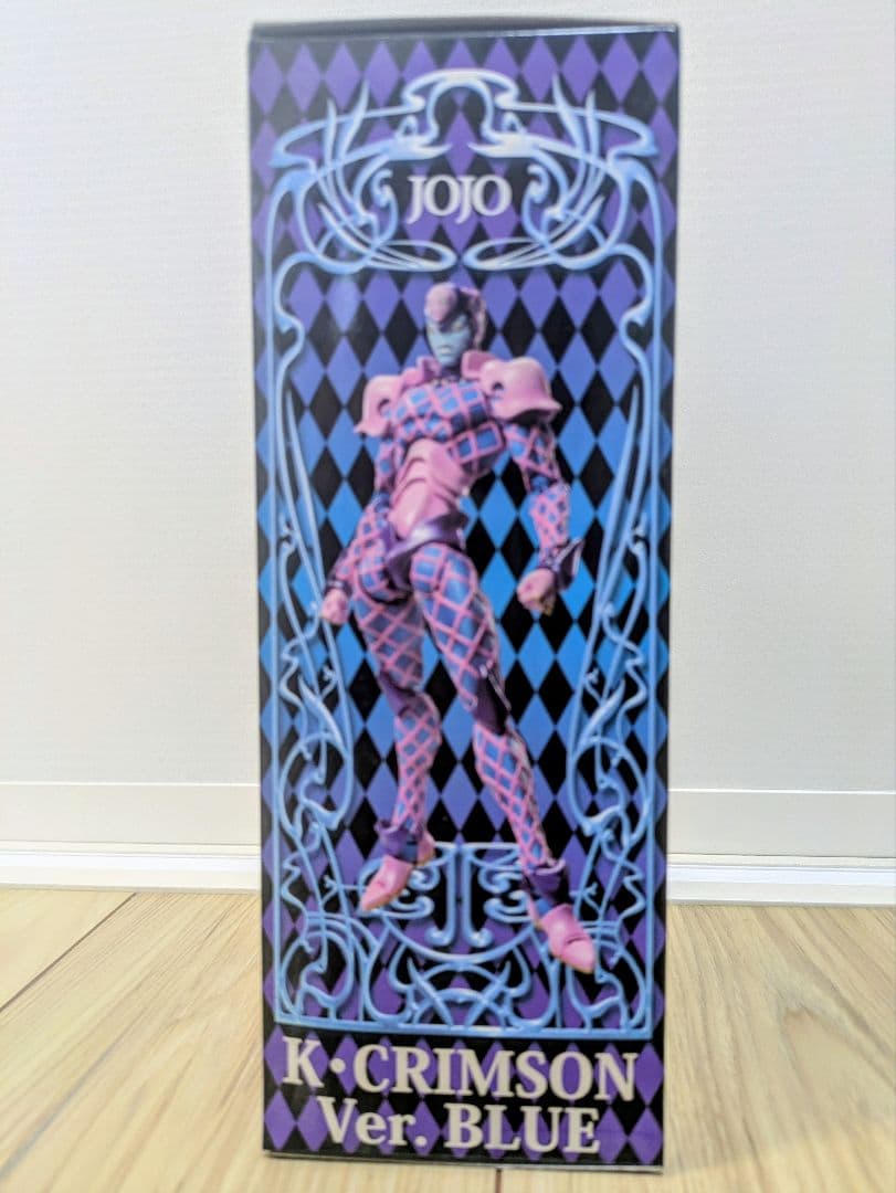 【未開封】K.CRIMSON Ver. BLUE 超像可動　キングクリムゾン