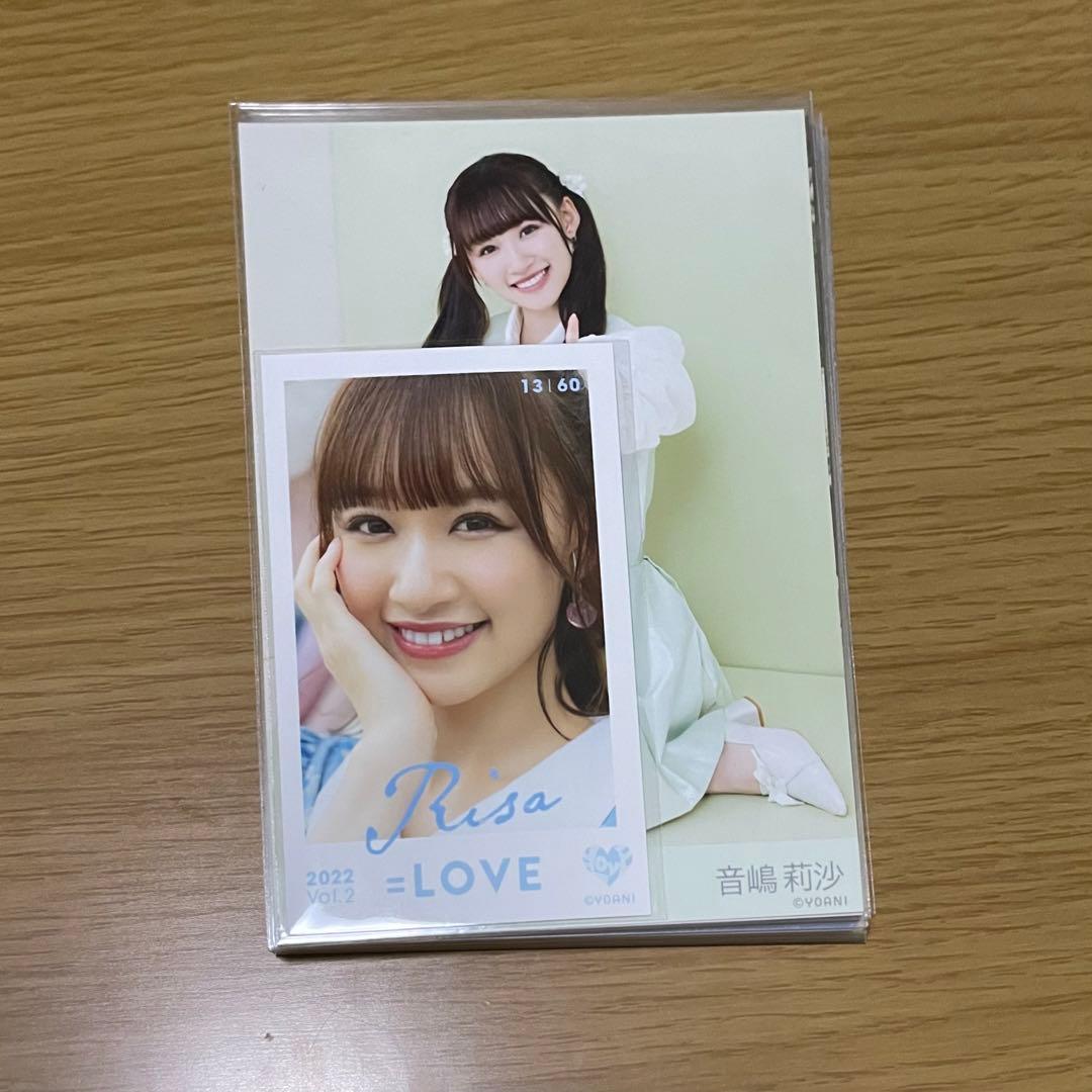 音嶋莉沙 生写真 まとめ売り - メルカリ