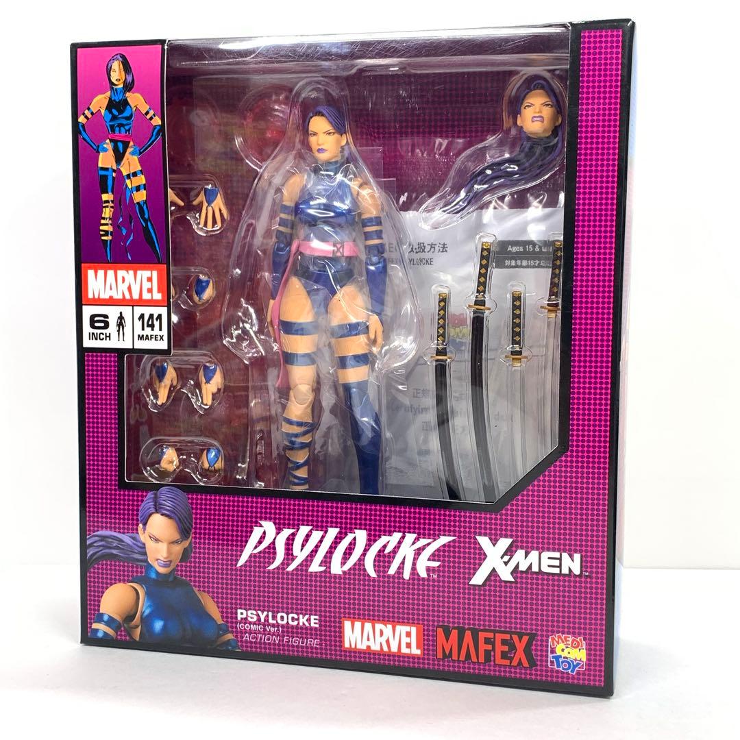 MAFEX 141 サイロック PSYLOCKE コミックバージョン Mafex No.141 Psylocke (Comic Ver.) (Completed) - HobbySearch Anime