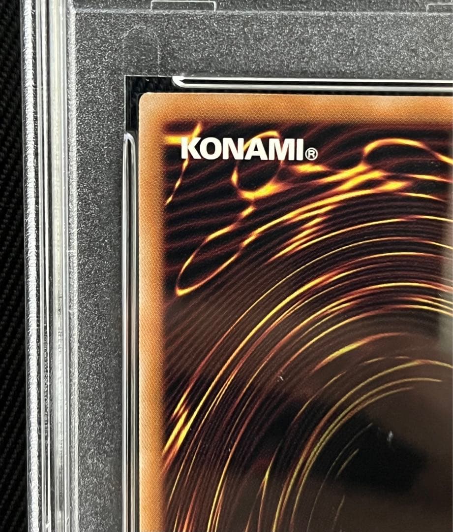 遊戯王　青眼の白龍　浮世絵風　25thシークレットレア PSA10