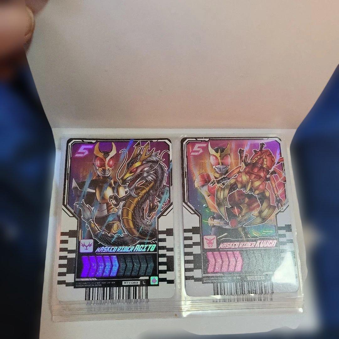 仮面ライダーガッチャード　ライドケミートレカ　　レジェンドライダー　まとめ売り