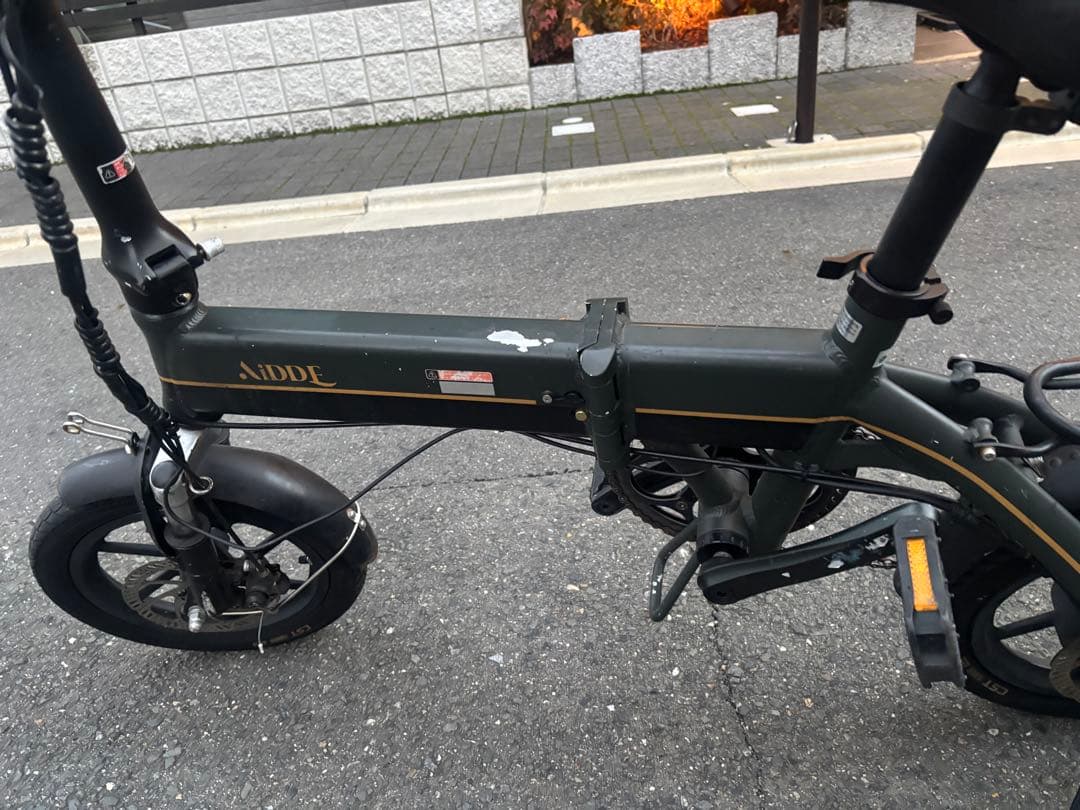 電動アシスト自転車 アルミフレーム 5段変速
