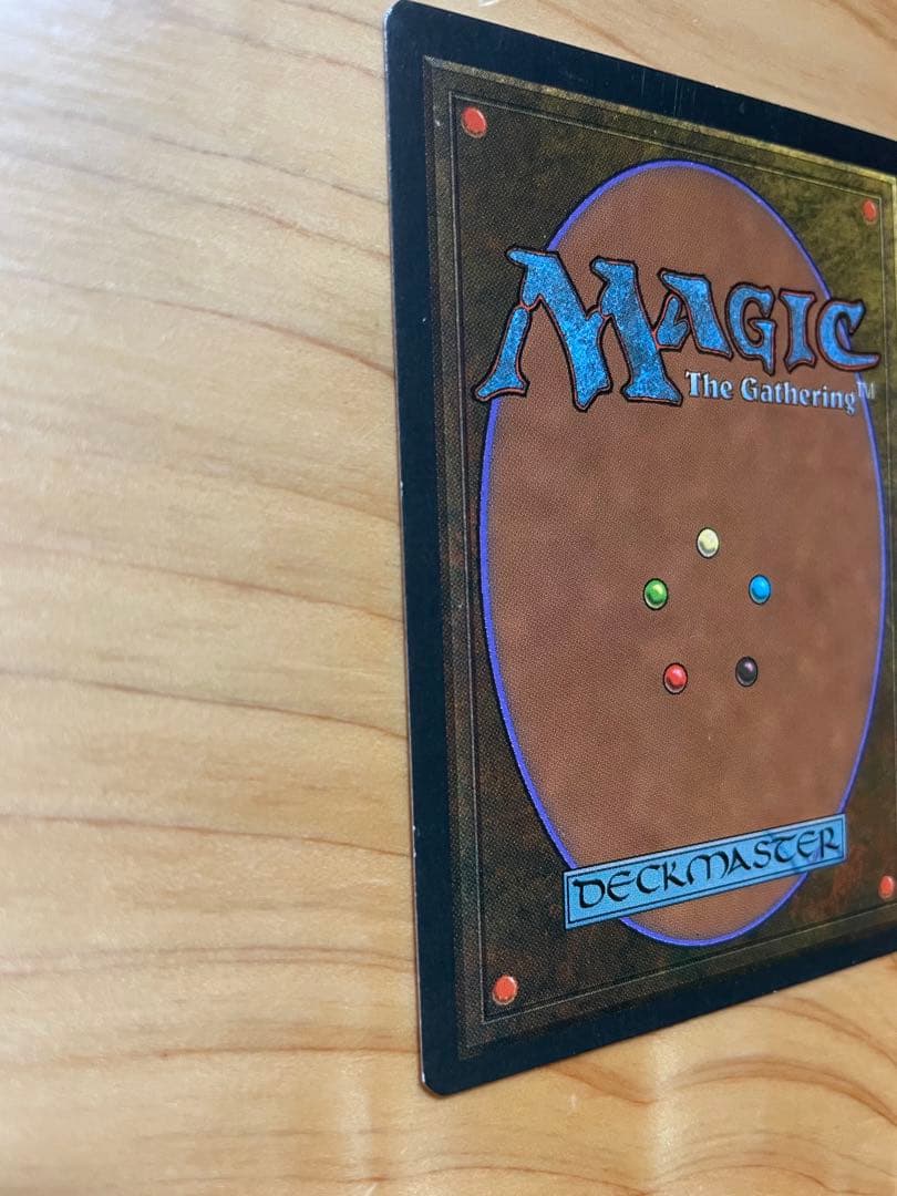 マジック：ザ・ギャザリング Copy Artifact