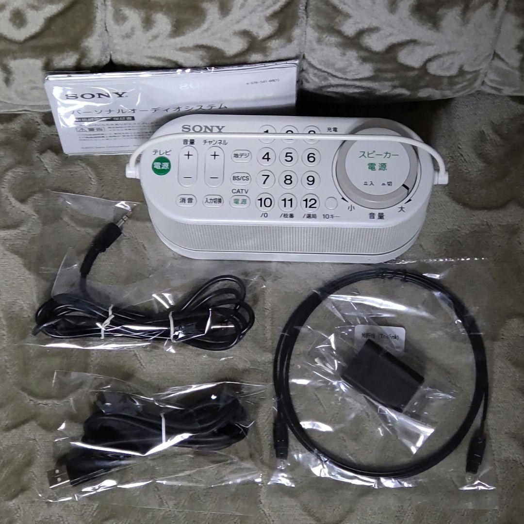 SONY SRS-LSR100美品 TVリモコン付スピーカー SONY SRS-LSR100美品 TV