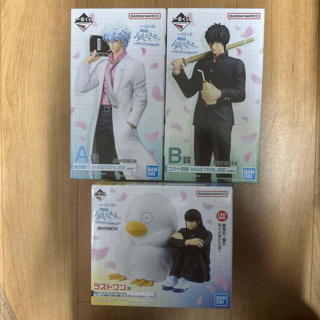 銀魂 一番くじ 銀八先生 A B ラストワン フィギュア 下位賞おまけ 25年