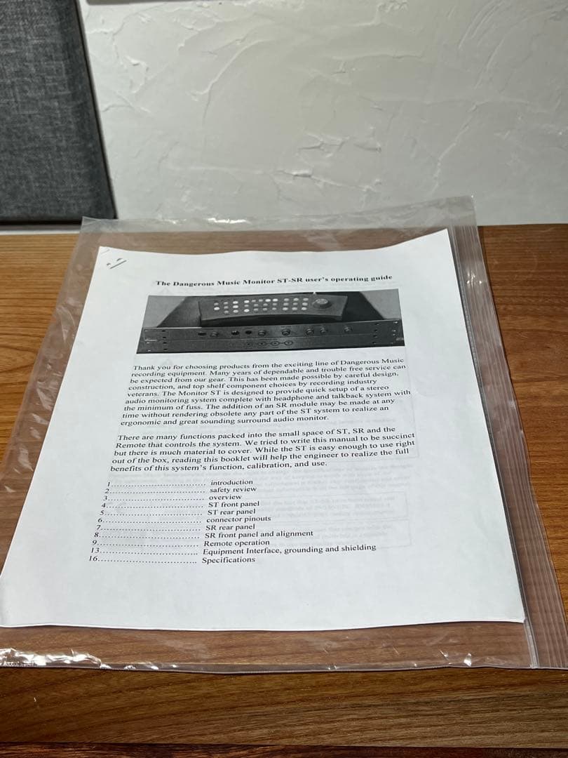 Dangerous Music Monitor ST モニターコントローラー